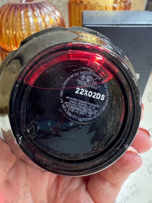 Отзывы Viktor & Rolf Spicebomb Infrared