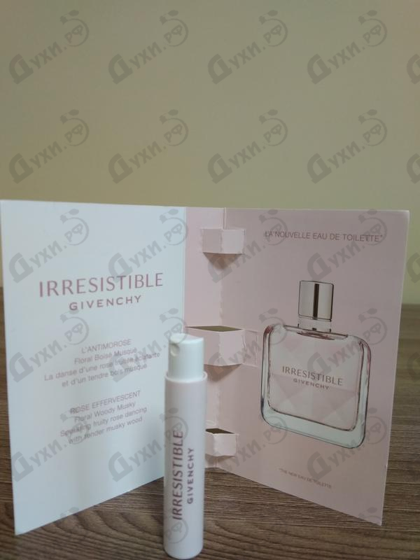 Парфюмерия Givenchy Irresistible Eau De Toilette