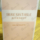 Парфюм Givenchy Irresistible Eau De Toilette