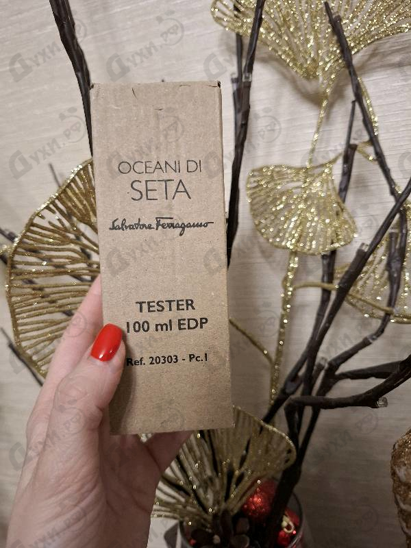 Парфюмерия Oceani Di Seta от Salvatore Ferragamo