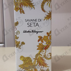 Духи Savane Di Seta от Salvatore Ferragamo
