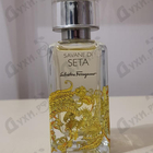 Отзывы Salvatore Ferragamo Savane Di Seta