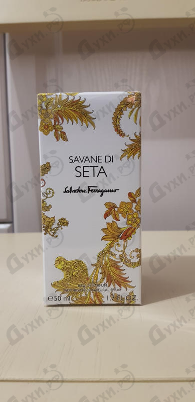 Духи Savane Di Seta от Salvatore Ferragamo