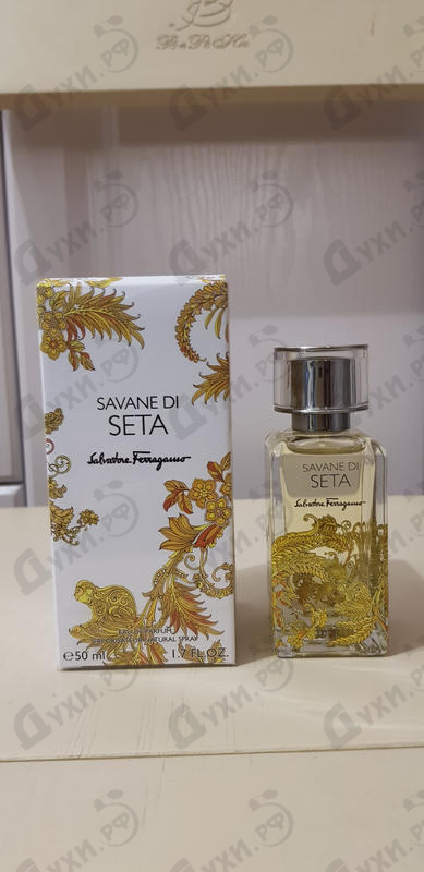 Парфюмерия Salvatore Ferragamo Savane Di Seta