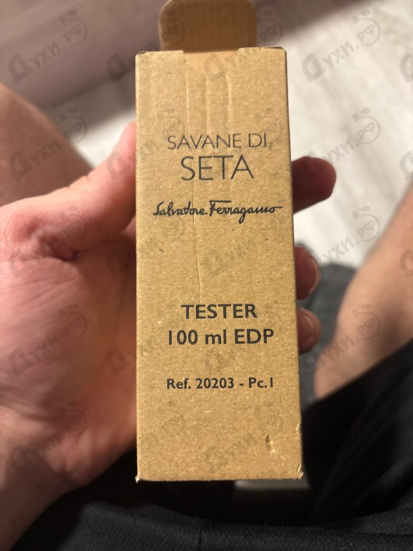 Духи Savane Di Seta от Salvatore Ferragamo