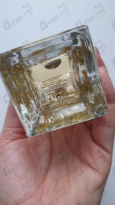 Парфюмерия Salvatore Ferragamo Savane Di Seta Купить Savane Di Seta от Salvatore Ferragamo