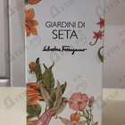 Отзыв Salvatore Ferragamo Giardini Di Seta