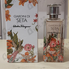 Парфюм Salvatore Ferragamo Giardini Di Seta