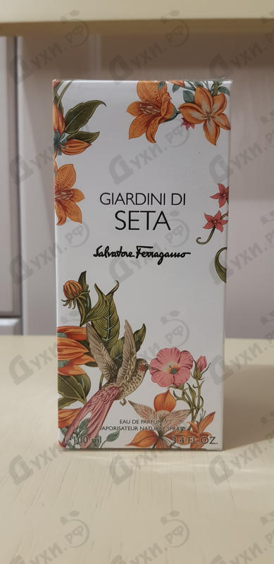 Духи Salvatore Ferragamo Giardini Di Seta Купить Giardini Di Seta от Salvatore Ferragamo
