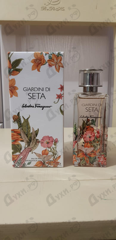 Купить Giardini Di Seta от Salvatore Ferragamo