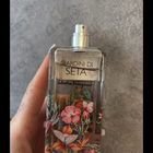 Отзывы Salvatore Ferragamo Giardini Di Seta