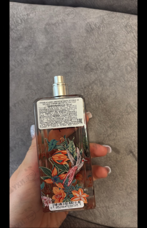 Отзывы Salvatore Ferragamo Giardini Di Seta