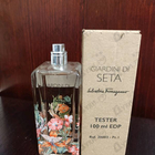 Отзывы Salvatore Ferragamo Giardini Di Seta