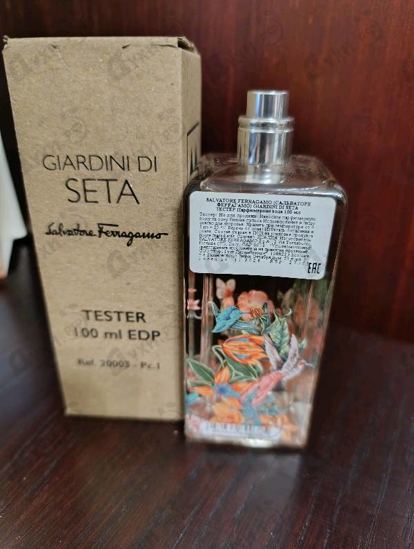 Духи Giardini Di Seta от Salvatore Ferragamo