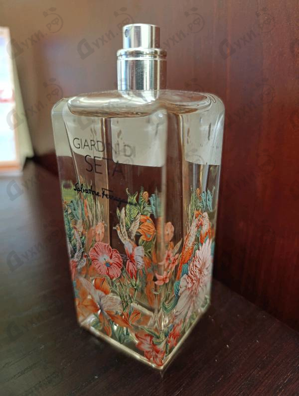 Парфюмерия Giardini Di Seta от Salvatore Ferragamo
