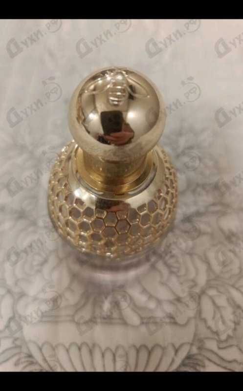 Парфюмерия Aqua Allegoria Flora Salvaggia от Guerlain