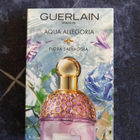 Отзыв Guerlain Aqua Allegoria Flora Salvaggia