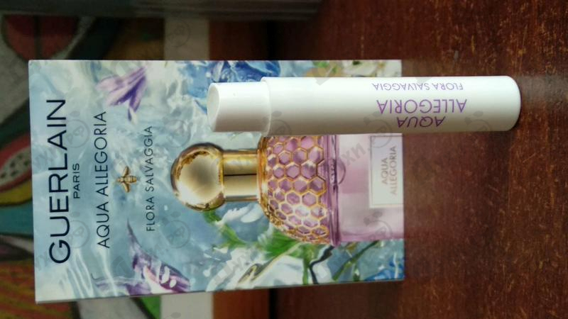 Купить Guerlain Aqua Allegoria Flora Salvaggia