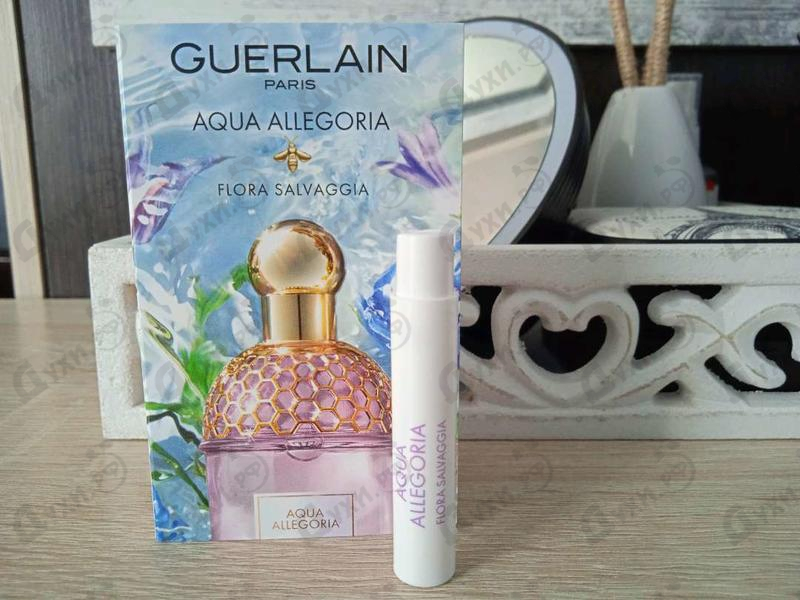 Отзывы Guerlain Aqua Allegoria Flora Salvaggia