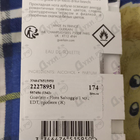 Духи Aqua Allegoria Flora Salvaggia от Guerlain