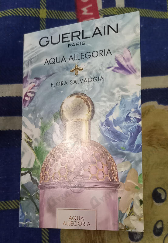 Парфюмерия Aqua Allegoria Flora Salvaggia от Guerlain