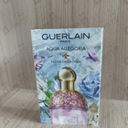 Парфюм Guerlain Aqua Allegoria Flora Salvaggia