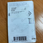 Отзывы Guerlain Aqua Allegoria Flora Salvaggia