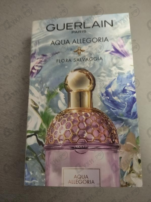 Духи Aqua Allegoria Flora Salvaggia от Guerlain