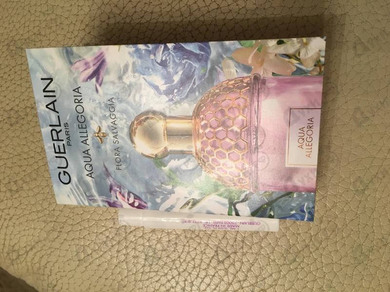 Отзыв Guerlain Aqua Allegoria Flora Salvaggia