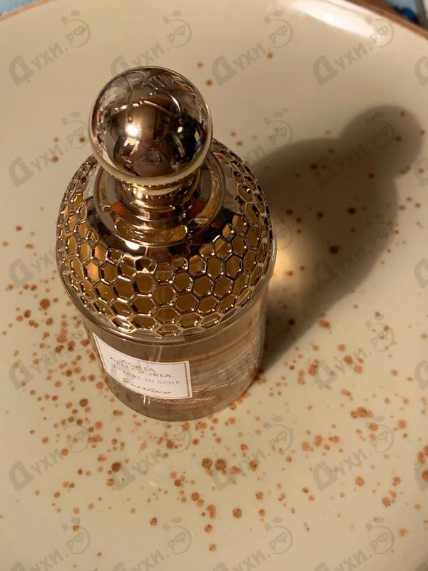 Купить Aqua Allegoria Nettare Di Sole от Guerlain