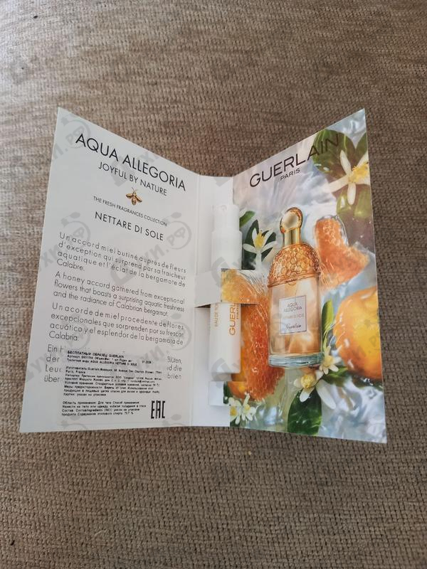 Парфюмерия Aqua Allegoria Nettare Di Sole от Guerlain