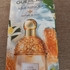 Парфюмерия Guerlain Aqua Allegoria Nettare Di Sole