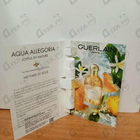 Духи Aqua Allegoria Nettare Di Sole от Guerlain