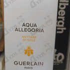 Духи Aqua Allegoria Nettare Di Sole от Guerlain