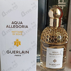 Парфюм Guerlain Aqua Allegoria Nettare Di Sole