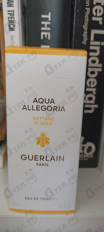 Парфюмерия Aqua Allegoria Nettare Di Sole от Guerlain
