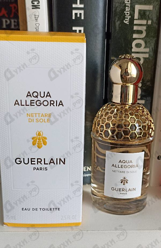 Купить Guerlain Aqua Allegoria Nettare Di Sole