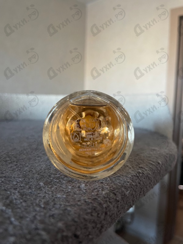 Купить Aqua Allegoria Nettare Di Sole от Guerlain