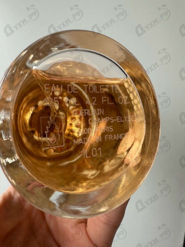 Парфюмерия Aqua Allegoria Nettare Di Sole от Guerlain