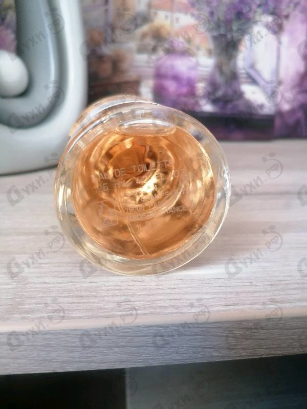 Парфюмерия Guerlain Aqua Allegoria Nettare Di Sole