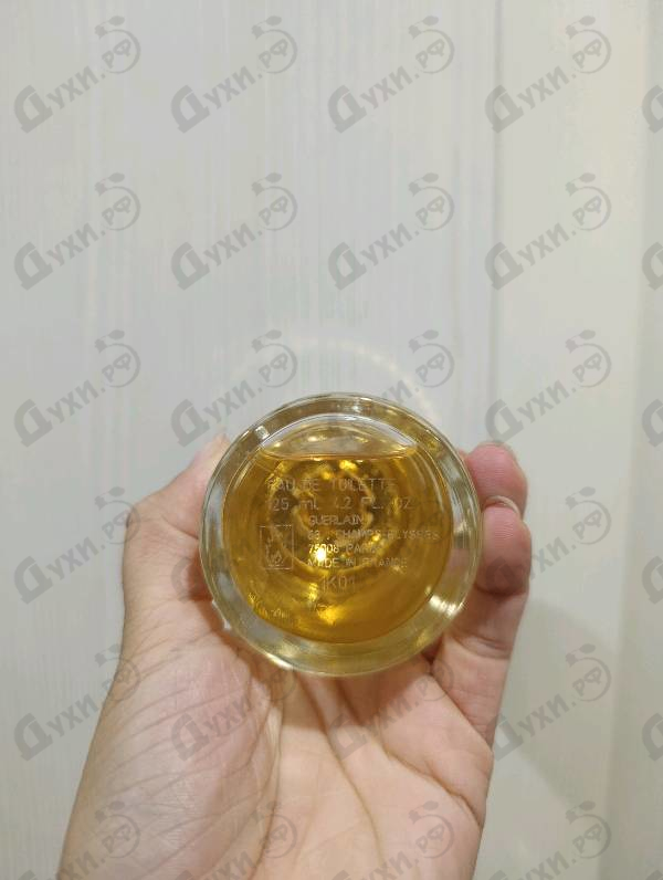 Купить Guerlain Aqua Allegoria Nettare Di Sole