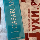 Отзывы Swiss Arabian Casablanca