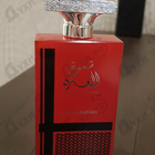 Отзывы Swiss Arabian Shumoukh Al Ghutra