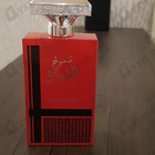 Духи Shumoukh Al Ghutra от Swiss Arabian