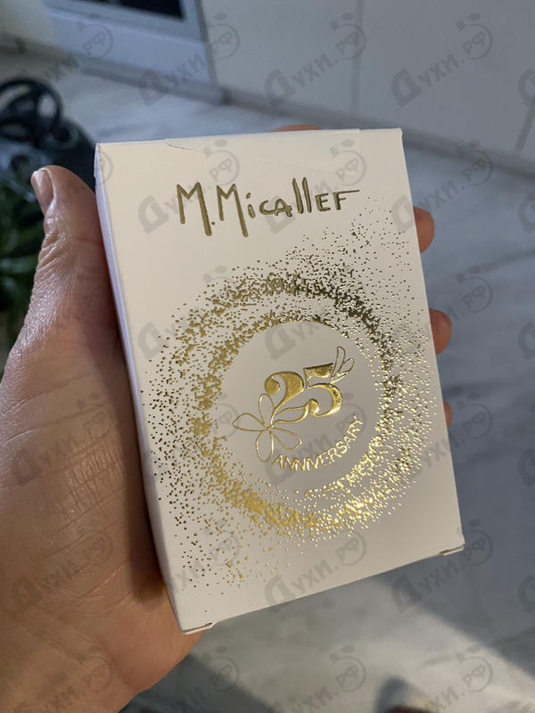 Духи 25 Anniversary Years от Micallef