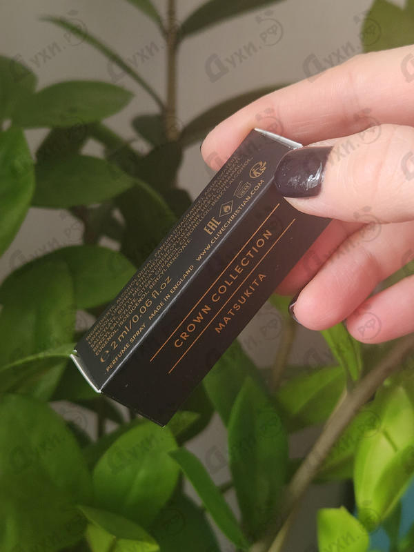 Парфюмерия Matsukita от Clive Christian