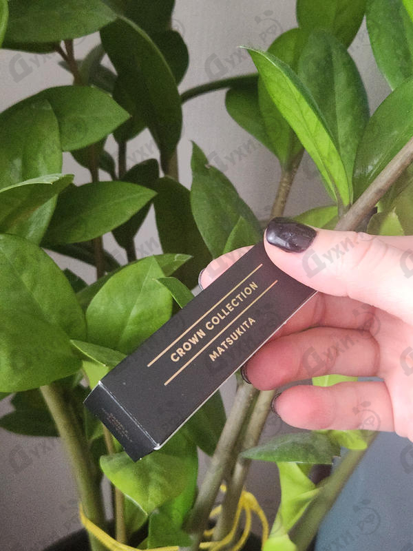 Парфюмерия Clive Christian Matsukita