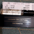 Отзыв Clive Christian Matsukita