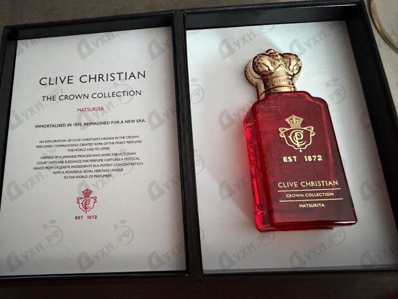 Отзыв Clive Christian Matsukita