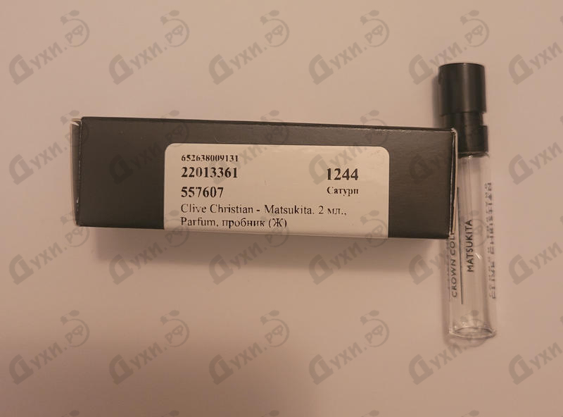 Купить Matsukita от Clive Christian